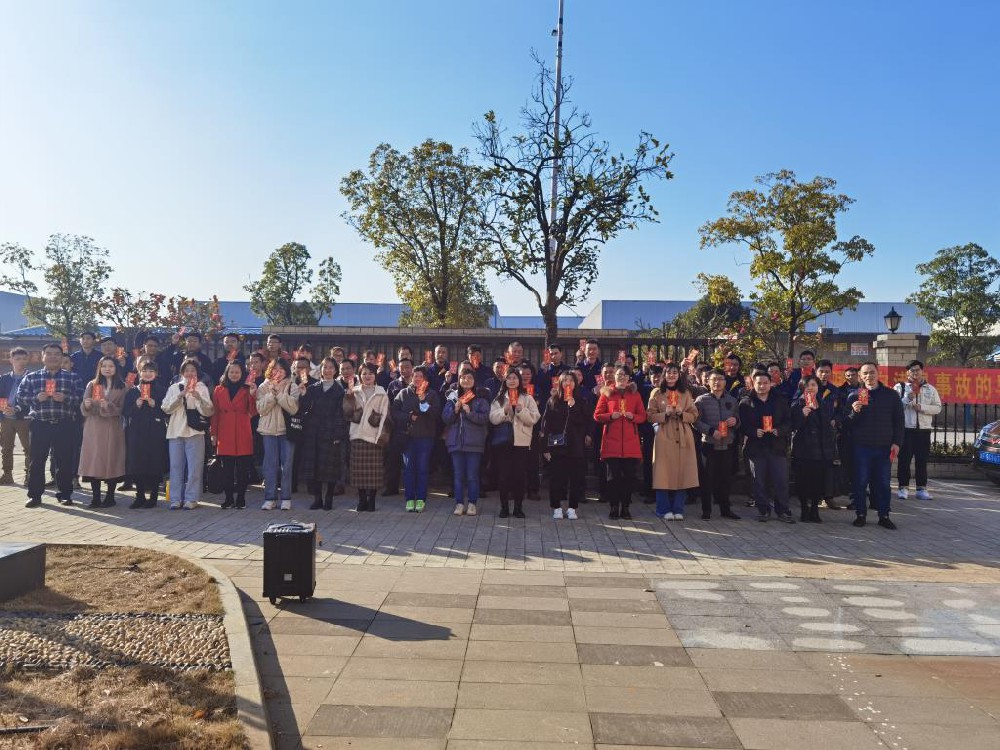 新年新征程，看多靈2021年的“開工”