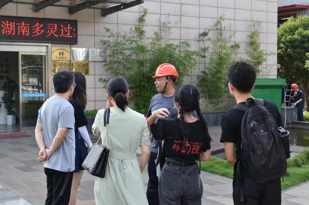 長沙多靈環(huán)?？萍加邢薰? style=